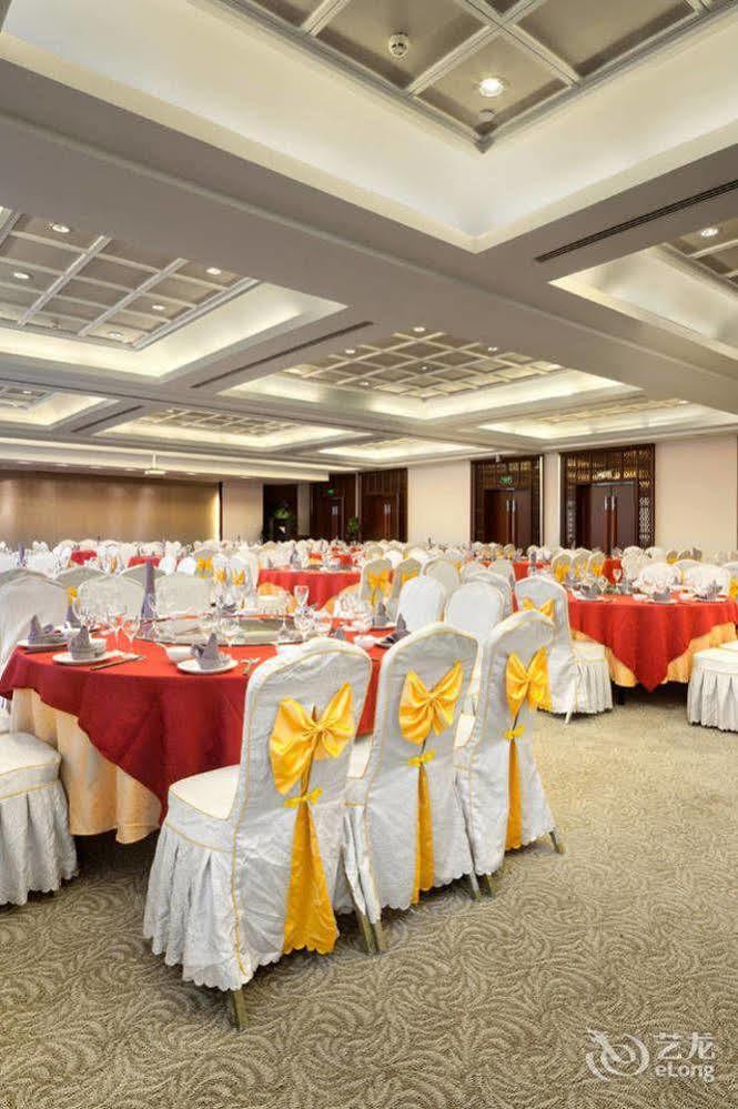 Jingzhai Otel Suzhou  Dış mekan fotoğraf