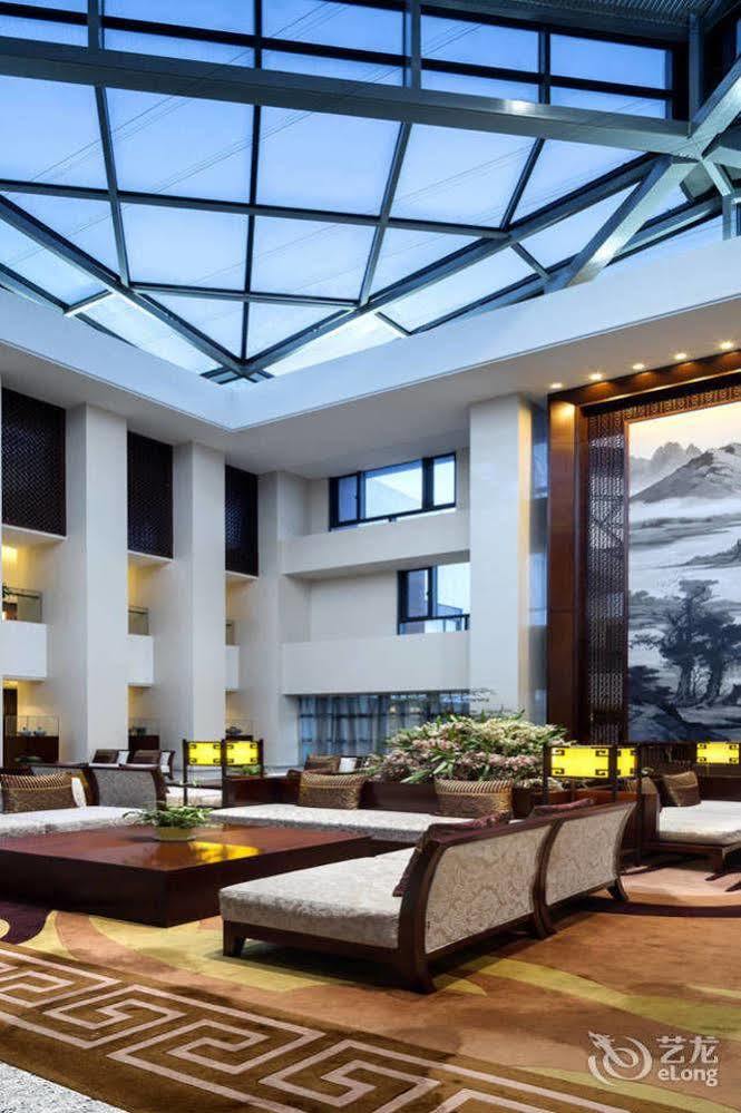 Jingzhai Otel Suzhou  Dış mekan fotoğraf