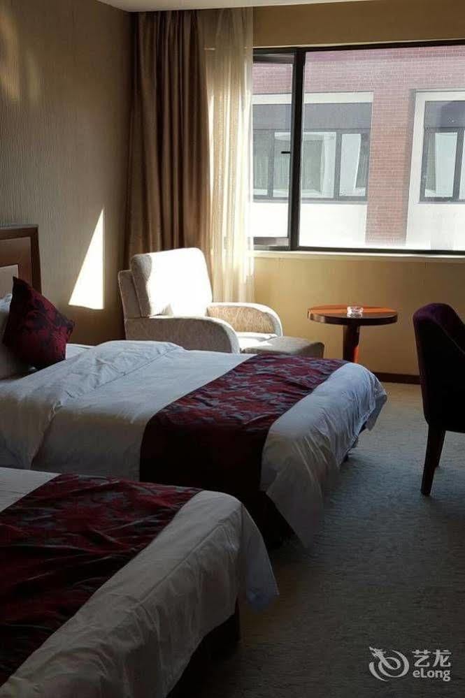 Jingzhai Otel Suzhou  Dış mekan fotoğraf